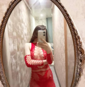 Зоя